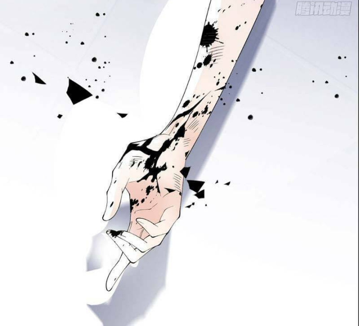 Trọng Sinh Báo Thù Gặp Được Bá Đạo Tổng Tài Chapter 01 - Trang 2