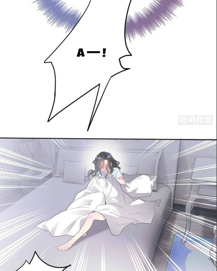 Trọng Sinh Báo Thù Gặp Được Bá Đạo Tổng Tài Chapter 01 - Trang 2