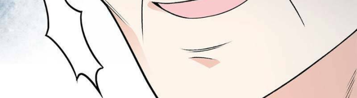 Trọng Sinh Báo Thù Gặp Được Bá Đạo Tổng Tài Chapter 02 - Trang 2