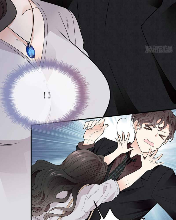 Trọng Sinh Báo Thù Gặp Được Bá Đạo Tổng Tài Chapter 03 - Trang 2