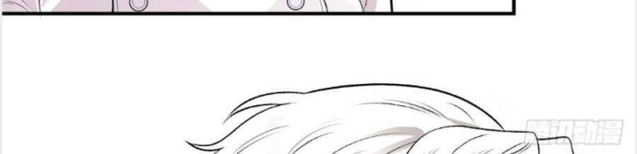 Trọng Sinh Báo Thù Gặp Được Bá Đạo Tổng Tài Chapter 04 - Trang 2