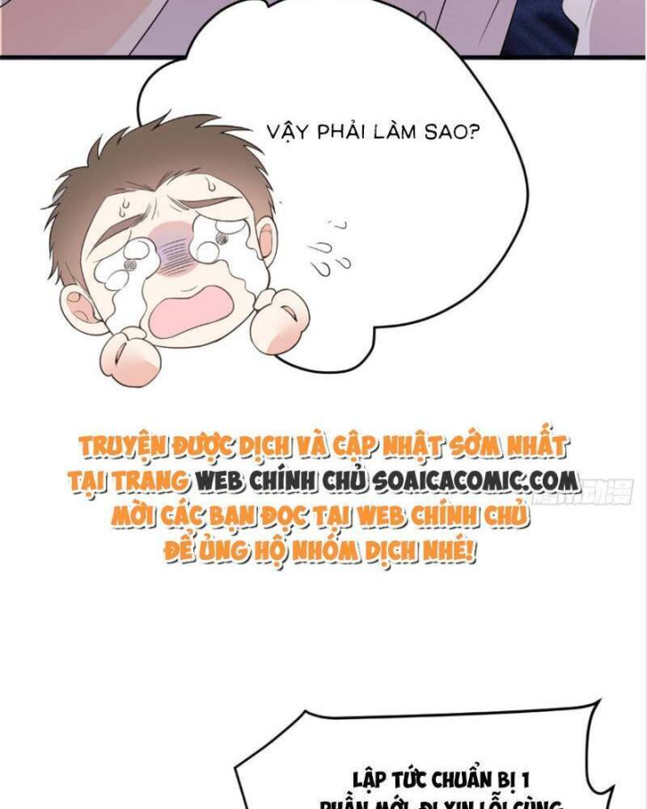 Trọng Sinh Báo Thù Gặp Được Bá Đạo Tổng Tài Chapter 05 - Trang 2