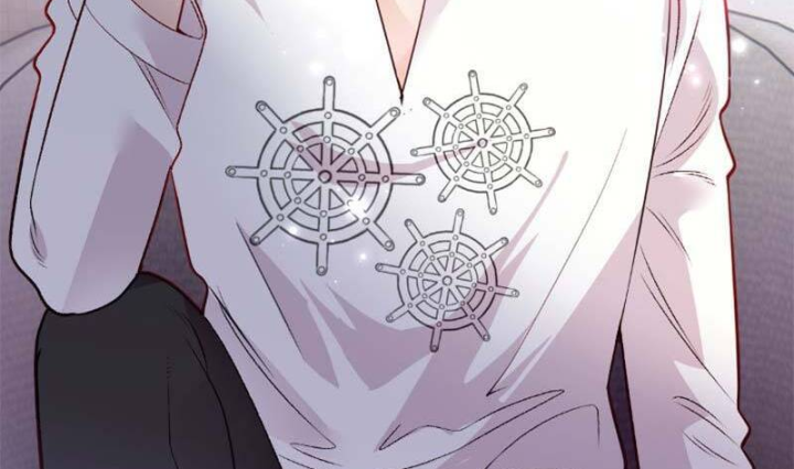 Trọng Sinh Báo Thù Gặp Được Bá Đạo Tổng Tài Chapter 05 - Trang 2