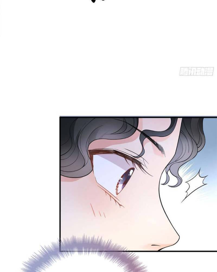 Trọng Sinh Báo Thù Gặp Được Bá Đạo Tổng Tài Chapter 06 - Trang 2