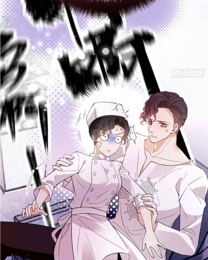 Trọng Sinh Báo Thù Gặp Được Bá Đạo Tổng Tài Chapter 06 - Trang 2