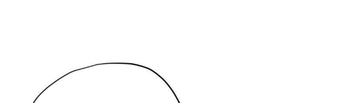 Trọng Sinh Báo Thù Gặp Được Bá Đạo Tổng Tài Chapter 07 - Trang 2