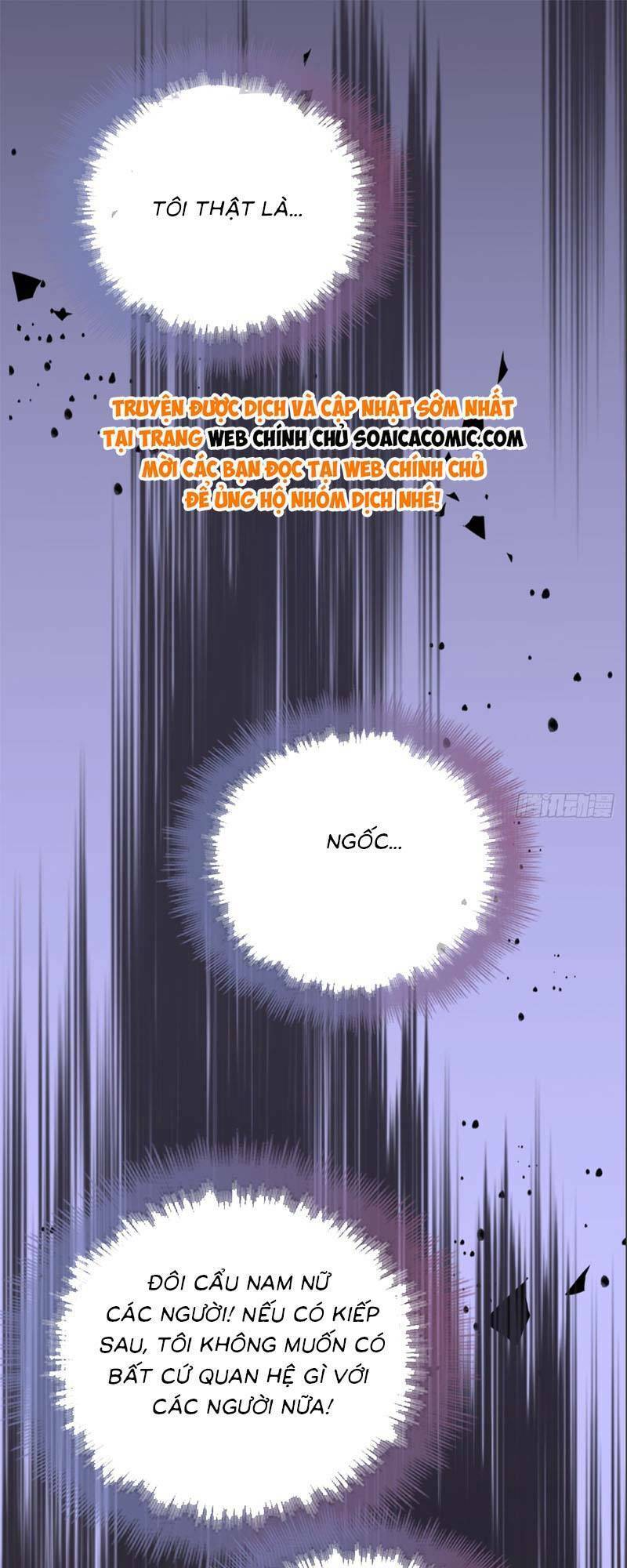 Trọng Sinh Báo Thù Gặp Được Bá Đạo Tổng Tài Chapter 1 - Trang 2