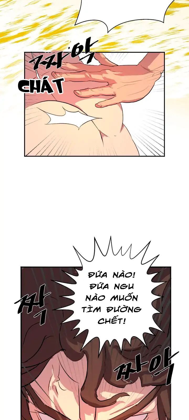 Trọng Sinh, Bất Khả Chiến Bại Chapter 1 - Trang 2