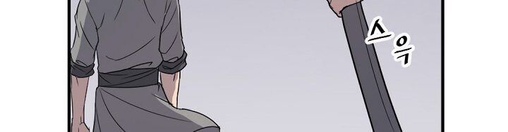 Trọng Sinh, Bất Khả Chiến Bại Chapter 100 - Trang 2