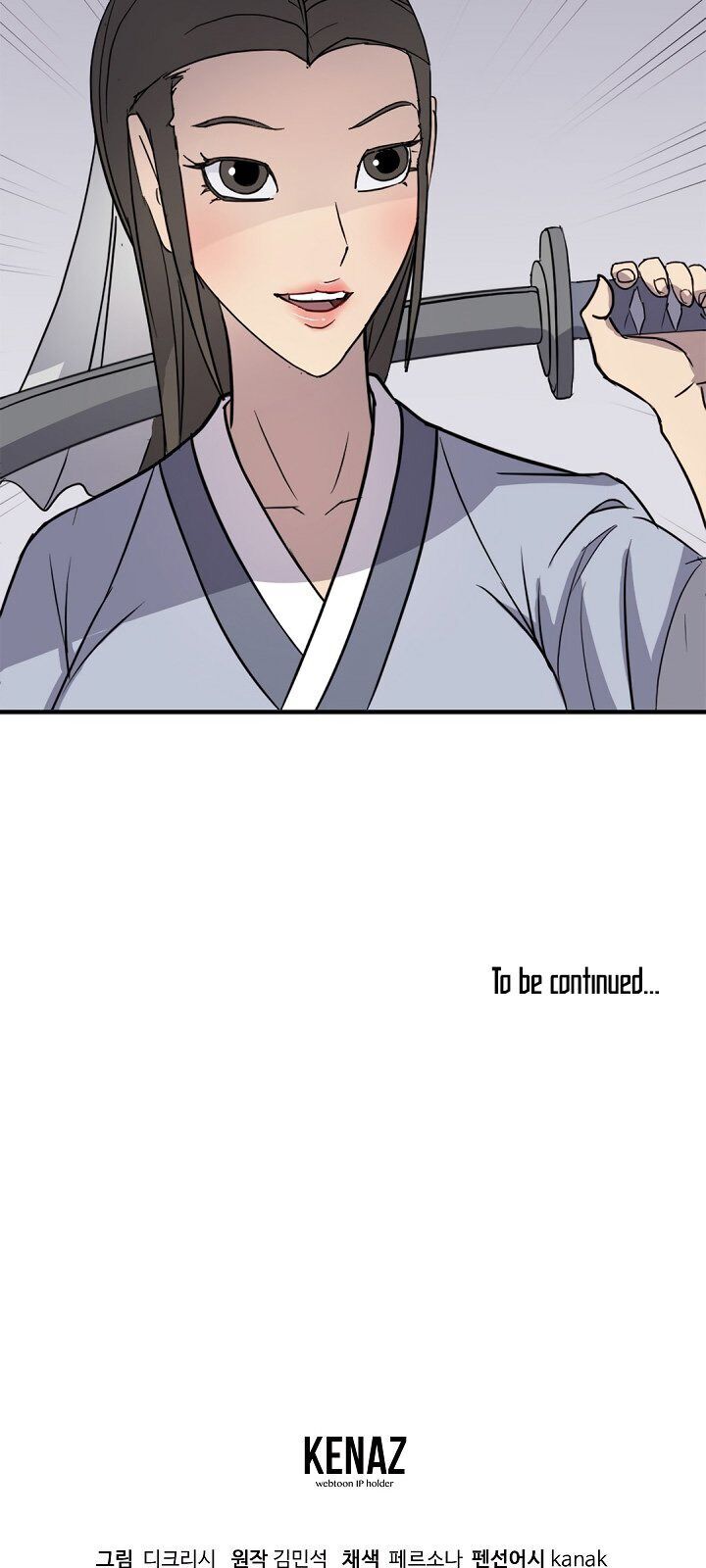 Trọng Sinh, Bất Khả Chiến Bại Chapter 100 - Trang 2