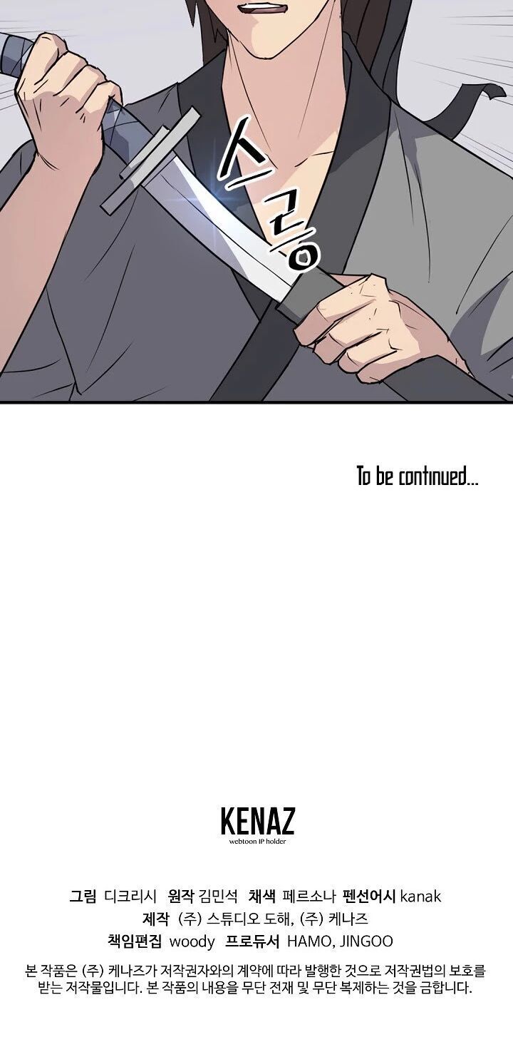 Trọng Sinh, Bất Khả Chiến Bại Chapter 101 - Trang 2