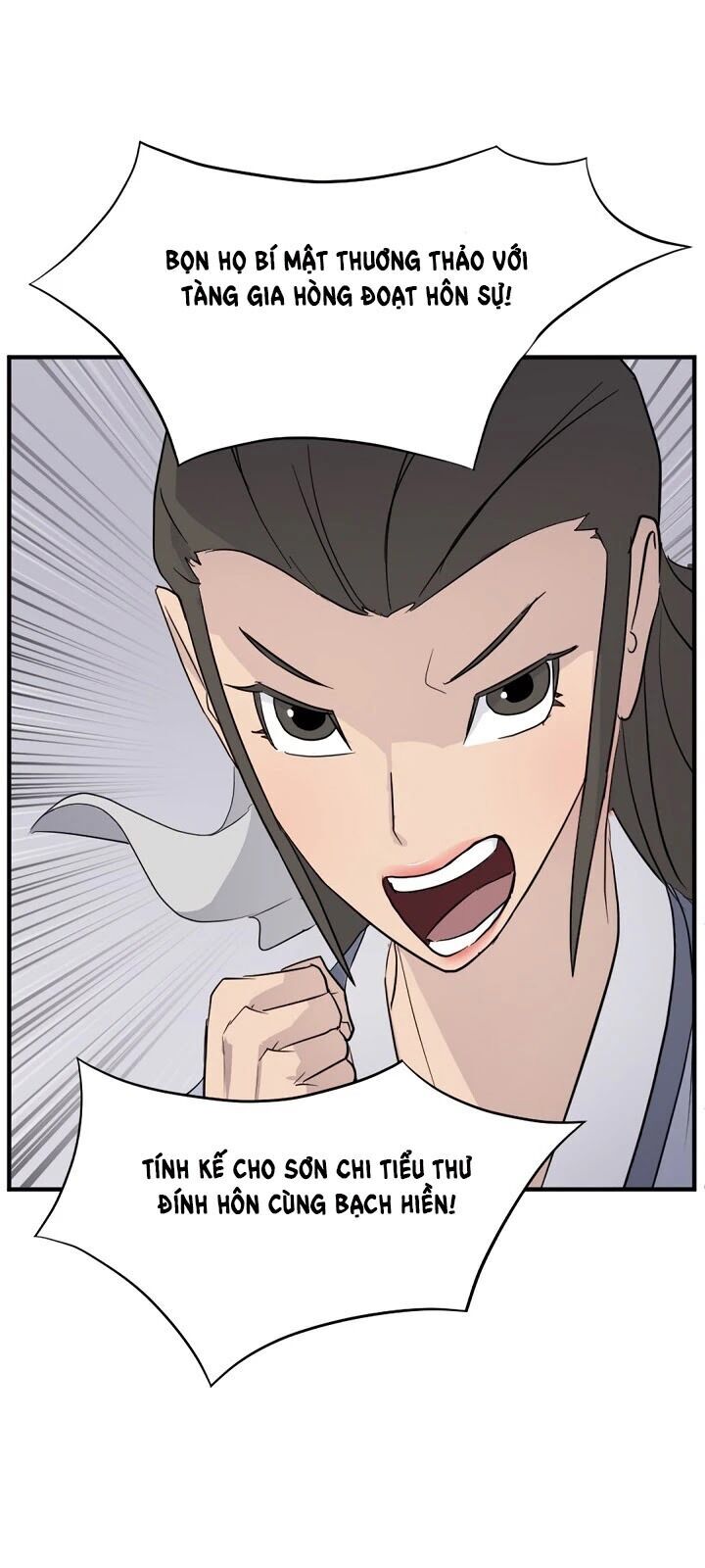 Trọng Sinh, Bất Khả Chiến Bại Chapter 103 - Trang 2