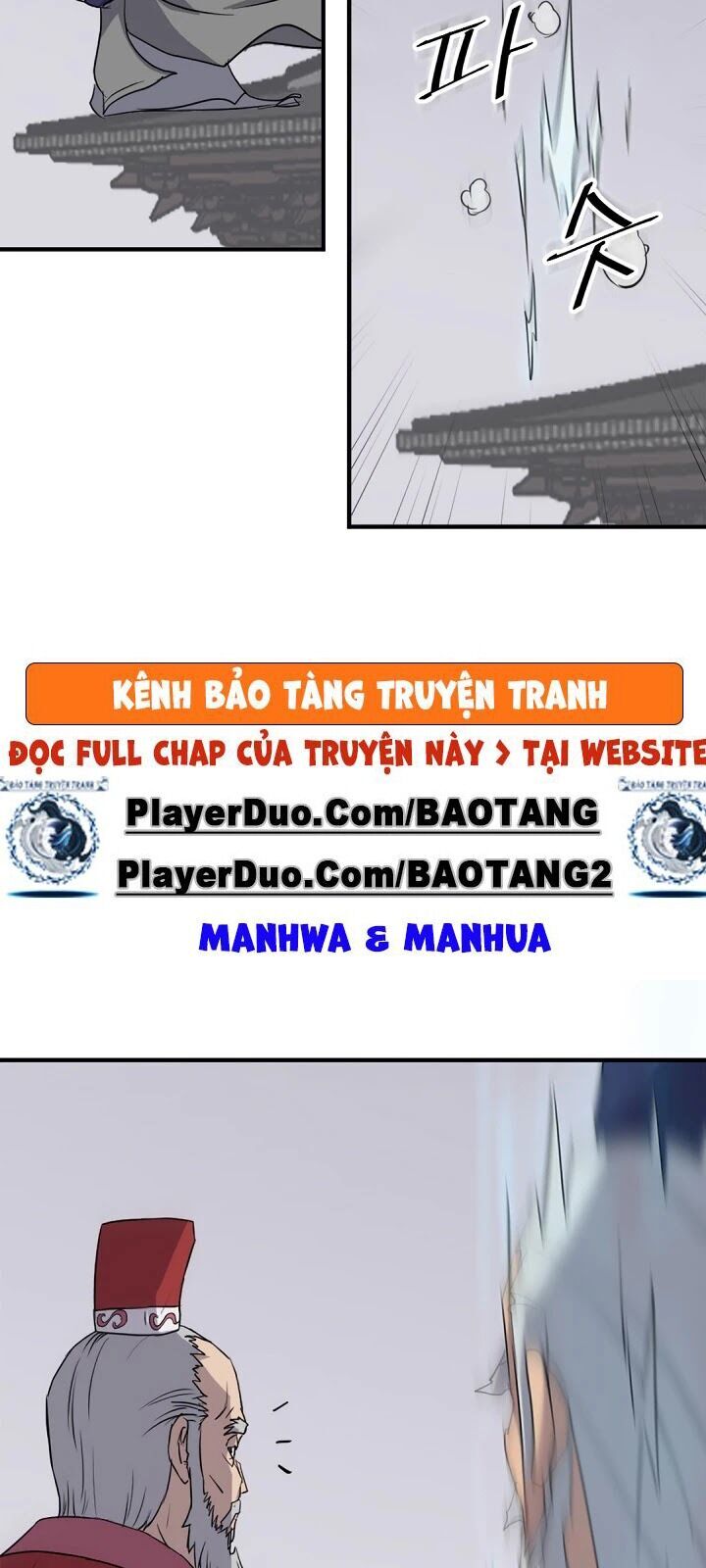 Trọng Sinh, Bất Khả Chiến Bại Chapter 104 - Trang 2