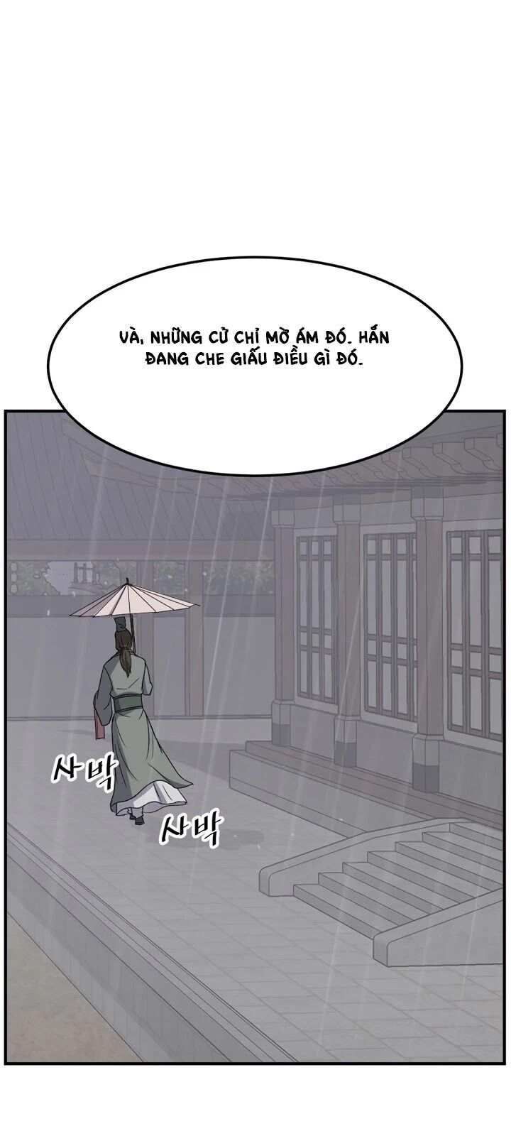 Trọng Sinh, Bất Khả Chiến Bại Chapter 104 - Trang 2