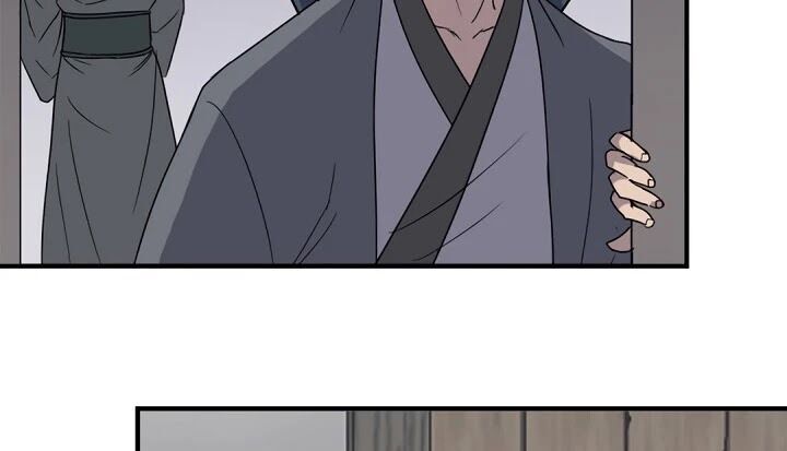 Trọng Sinh, Bất Khả Chiến Bại Chapter 104 - Trang 2