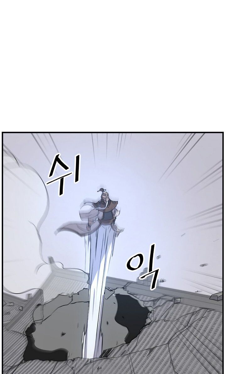 Trọng Sinh, Bất Khả Chiến Bại Chapter 105 - Trang 2