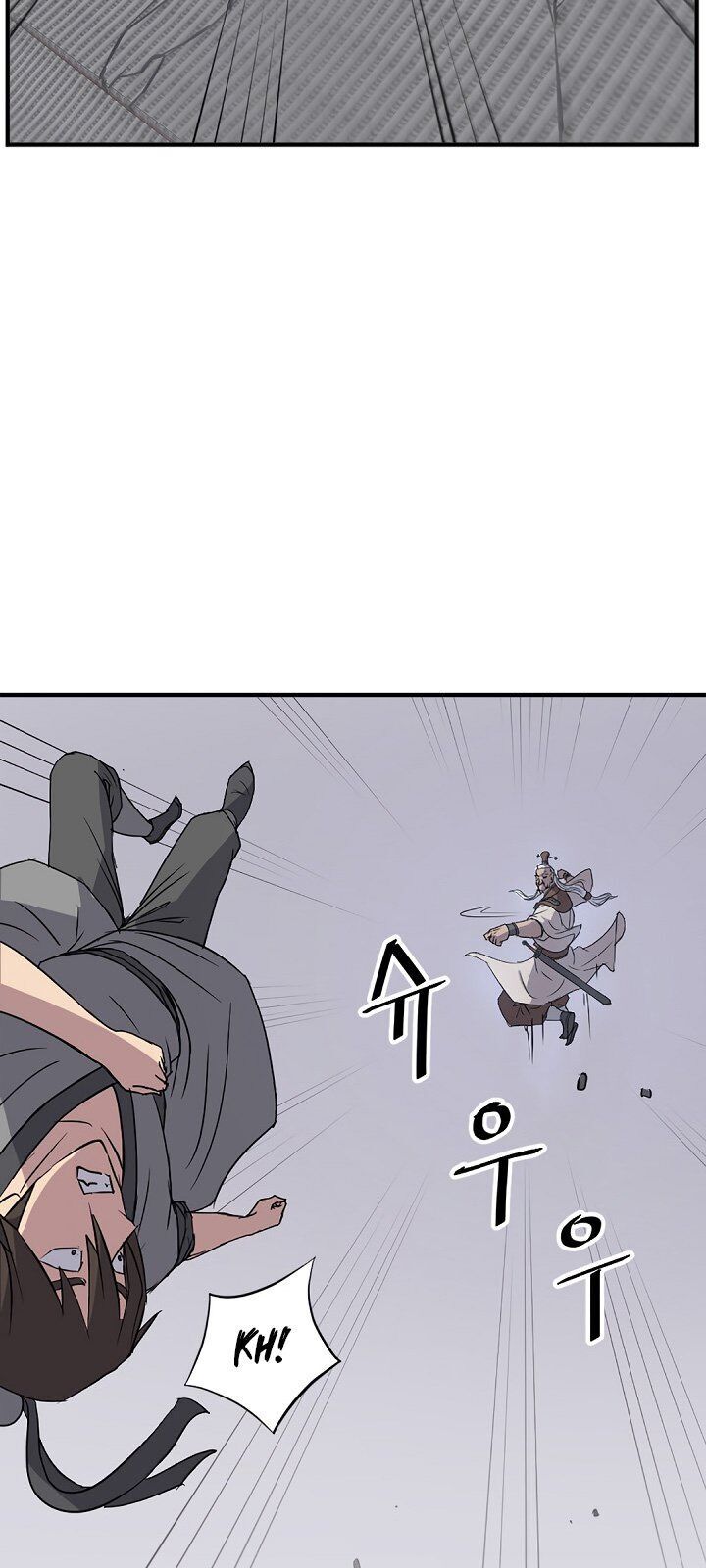 Trọng Sinh, Bất Khả Chiến Bại Chapter 105 - Trang 2