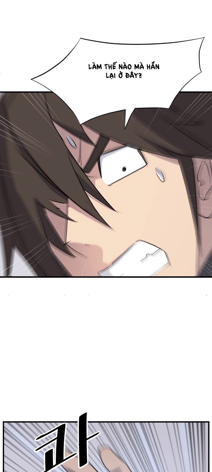 Trọng Sinh, Bất Khả Chiến Bại Chapter 105 - Trang 2
