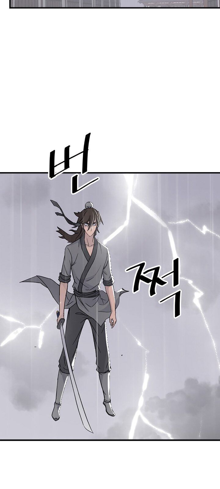 Trọng Sinh, Bất Khả Chiến Bại Chapter 105 - Trang 2