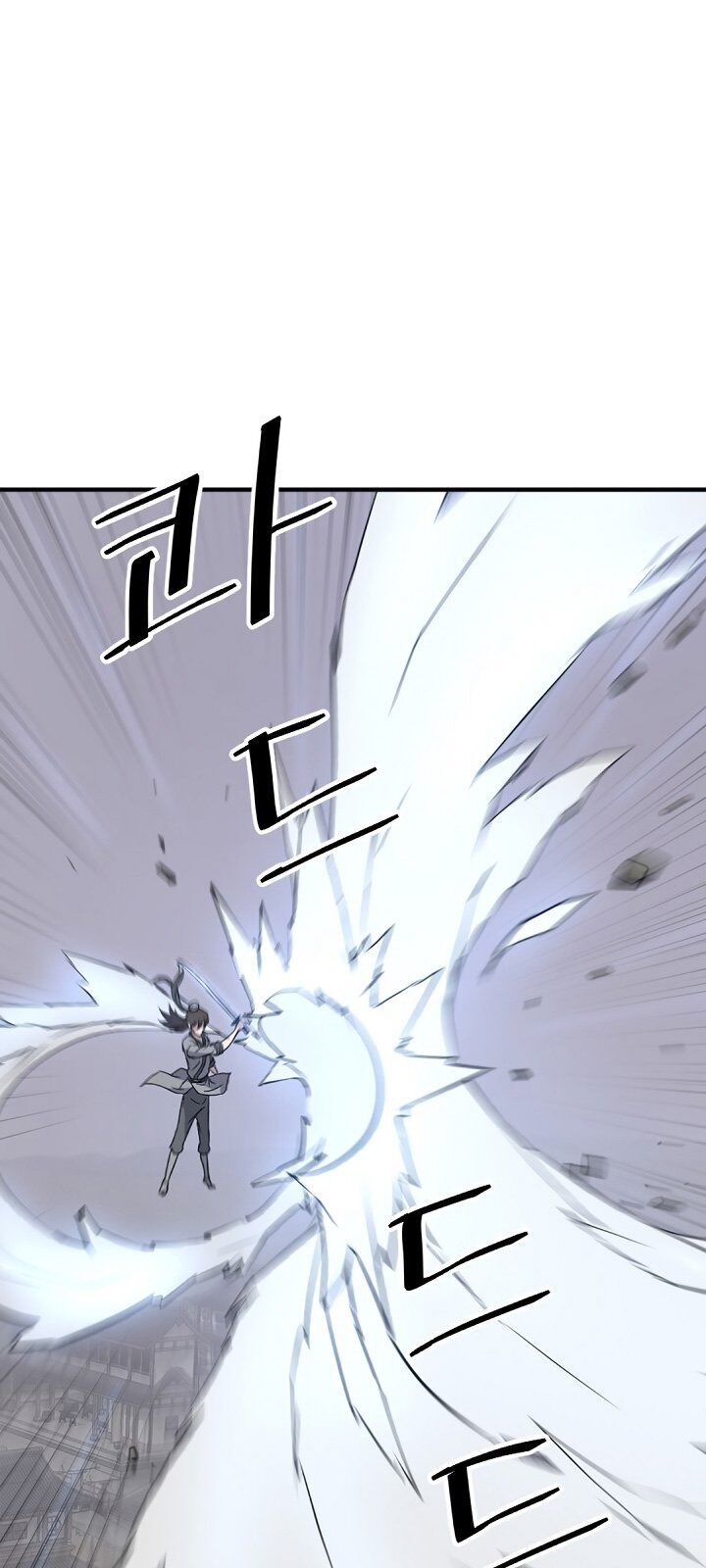 Trọng Sinh, Bất Khả Chiến Bại Chapter 105 - Trang 2