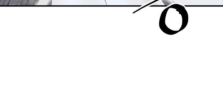 Trọng Sinh, Bất Khả Chiến Bại Chapter 105 - Trang 2