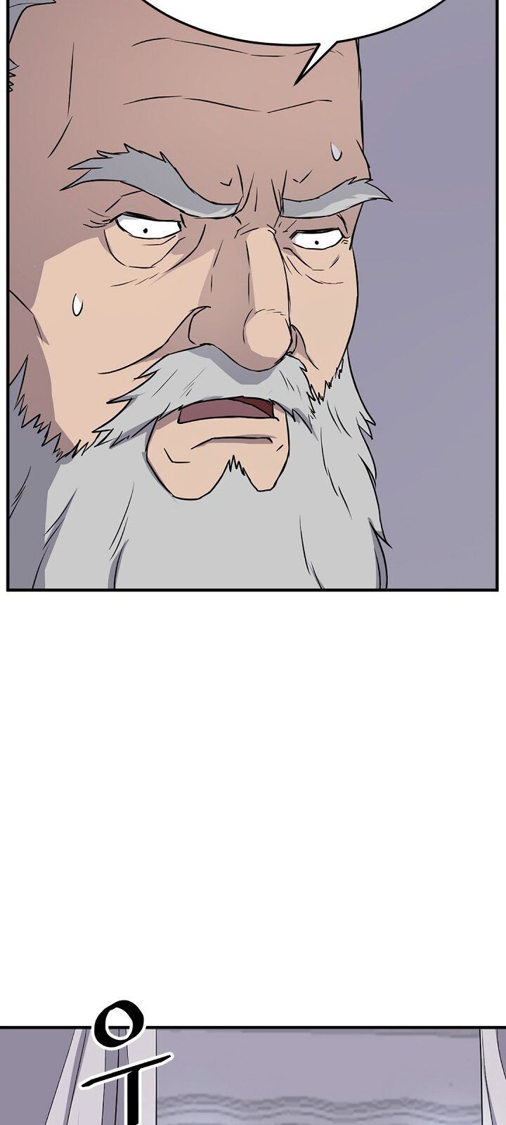 Trọng Sinh, Bất Khả Chiến Bại Chapter 105 - Trang 2