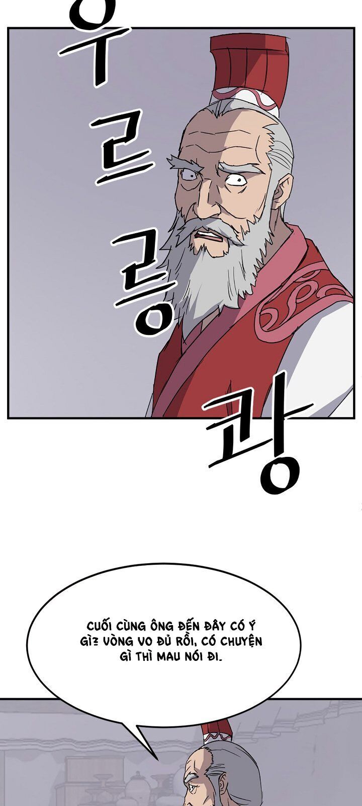 Trọng Sinh, Bất Khả Chiến Bại Chapter 105 - Trang 2