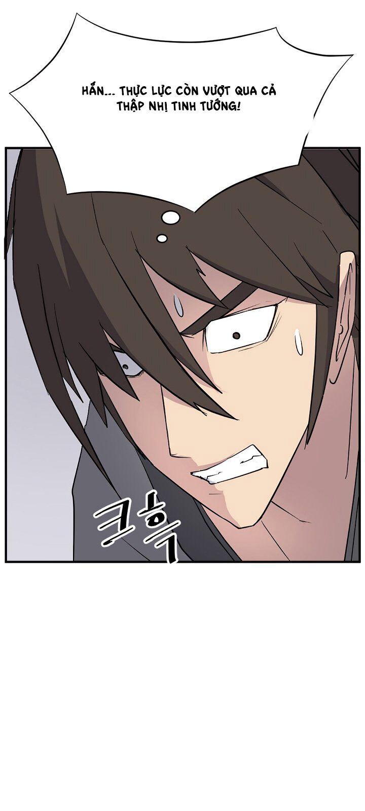 Trọng Sinh, Bất Khả Chiến Bại Chapter 105 - Trang 2