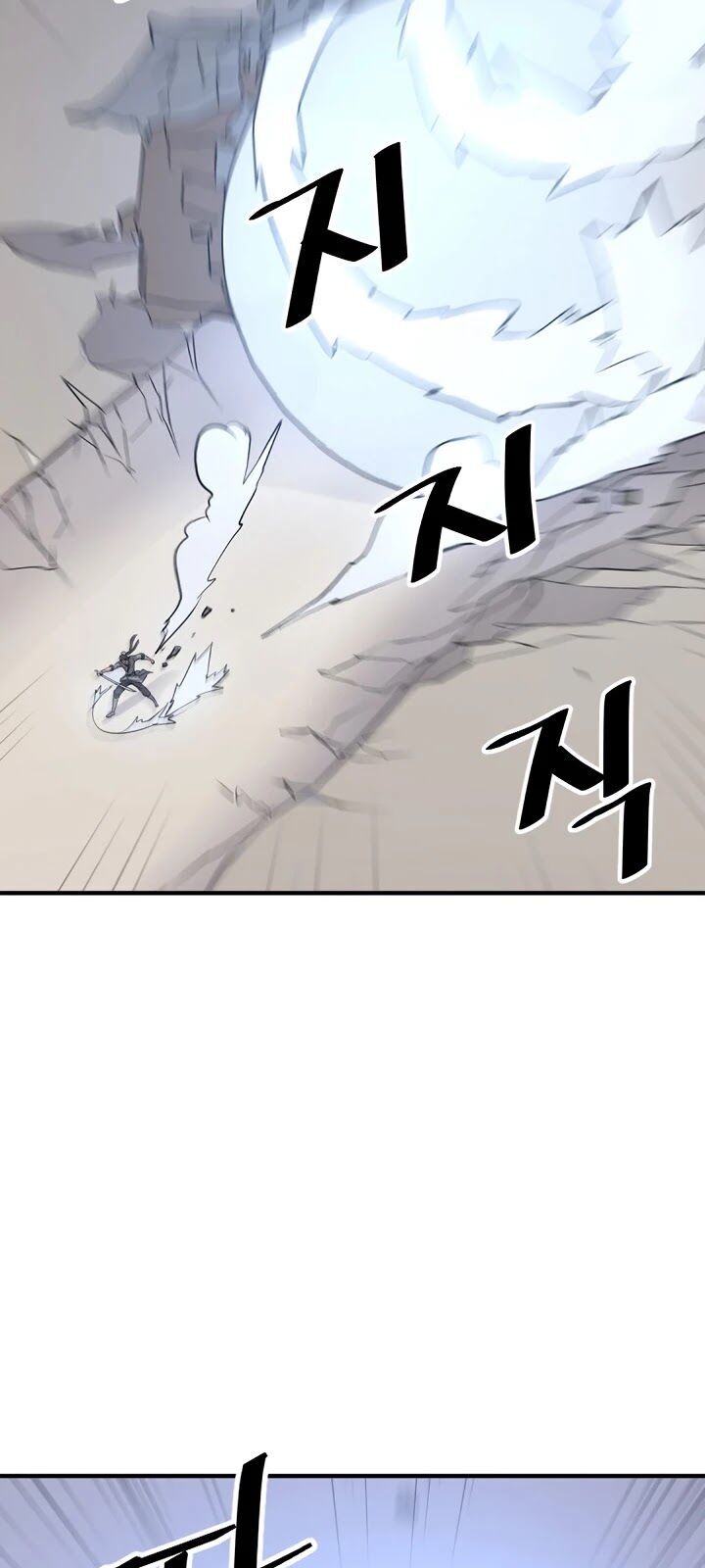 Trọng Sinh, Bất Khả Chiến Bại Chapter 106 - Trang 2