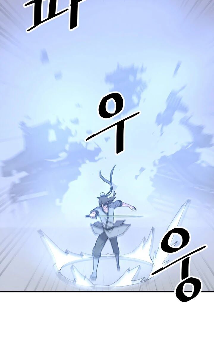 Trọng Sinh, Bất Khả Chiến Bại Chapter 106 - Trang 2