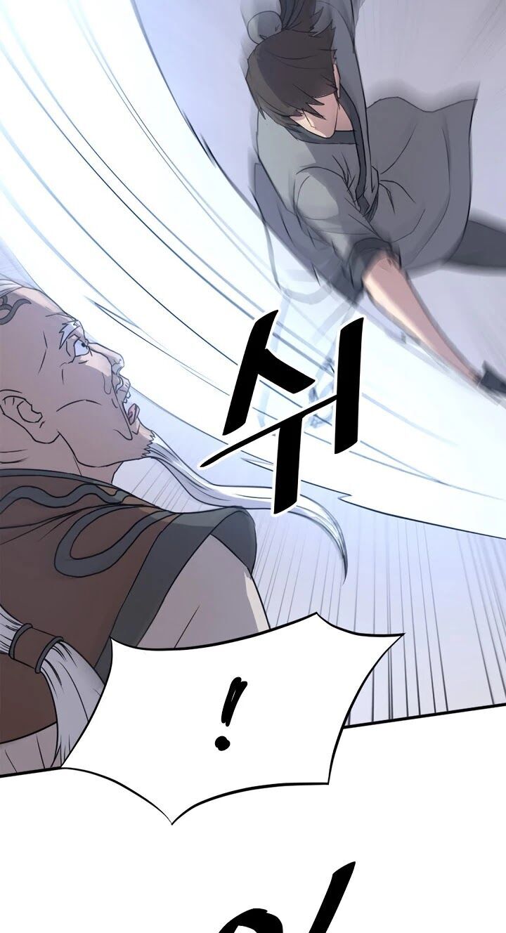 Trọng Sinh, Bất Khả Chiến Bại Chapter 106 - Trang 2