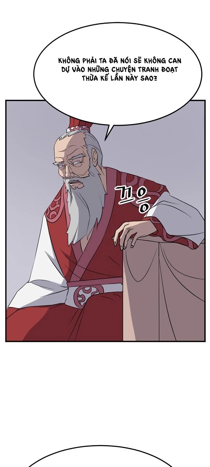 Trọng Sinh, Bất Khả Chiến Bại Chapter 106 - Trang 2