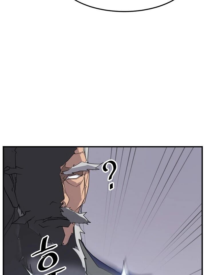 Trọng Sinh, Bất Khả Chiến Bại Chapter 106 - Trang 2