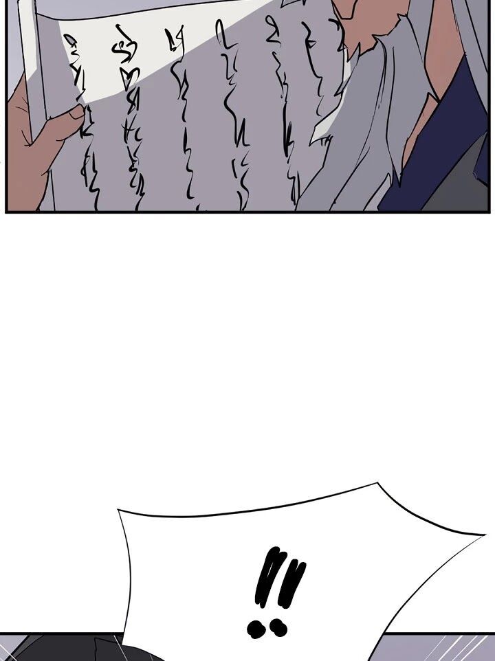 Trọng Sinh, Bất Khả Chiến Bại Chapter 106 - Trang 2