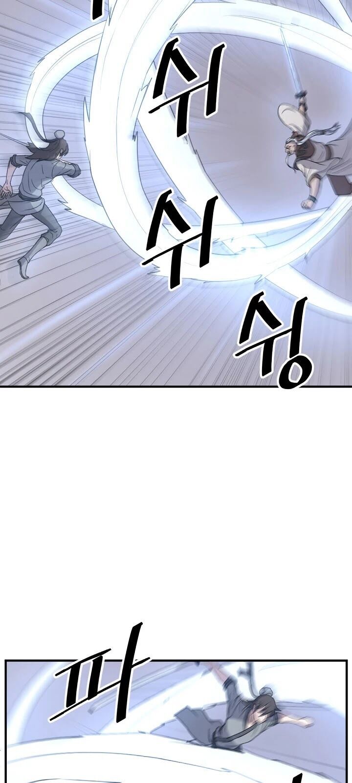 Trọng Sinh, Bất Khả Chiến Bại Chapter 106 - Trang 2