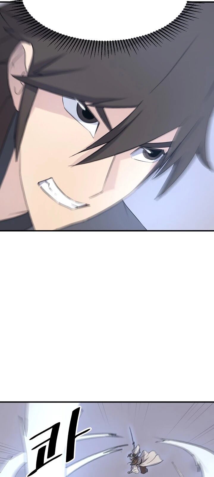 Trọng Sinh, Bất Khả Chiến Bại Chapter 106 - Trang 2