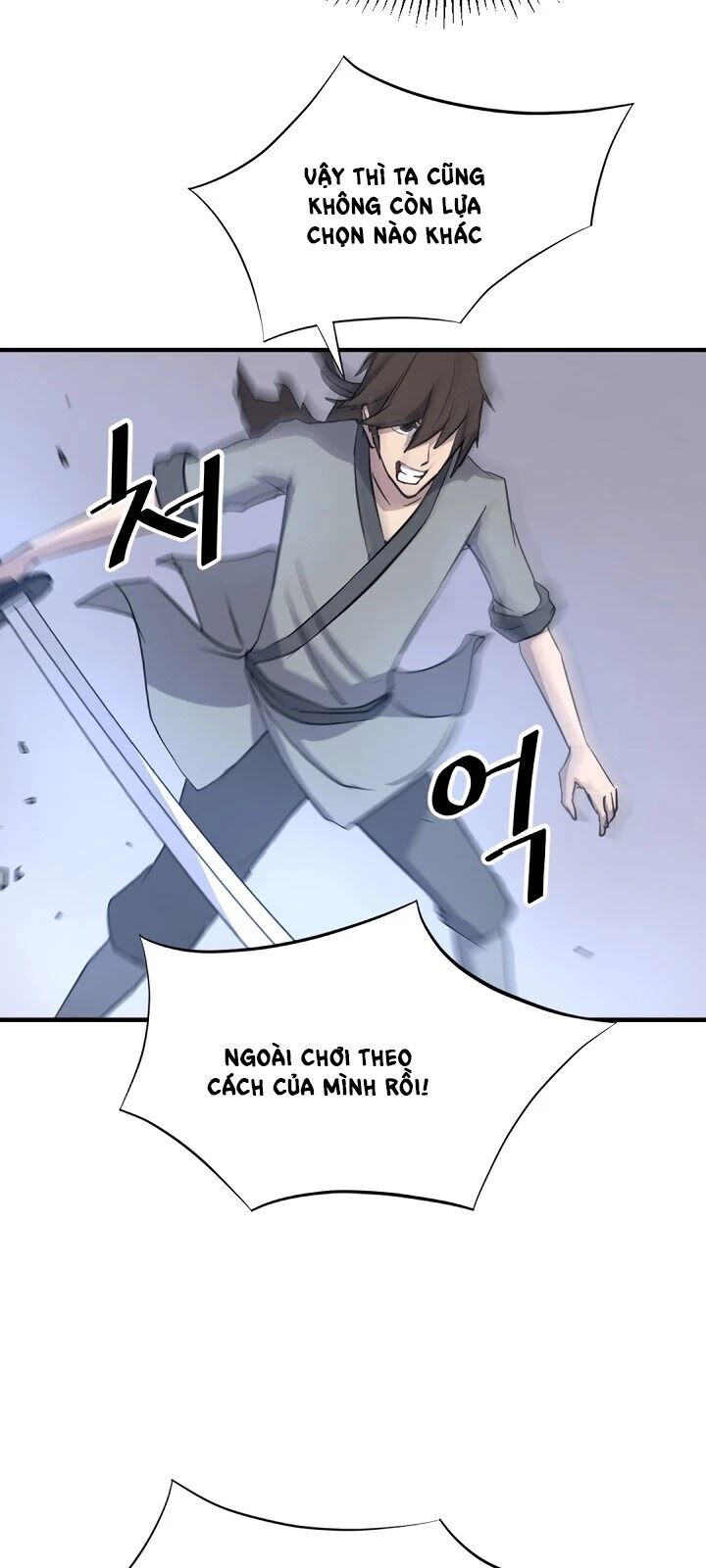 Trọng Sinh, Bất Khả Chiến Bại Chapter 106 - Trang 2