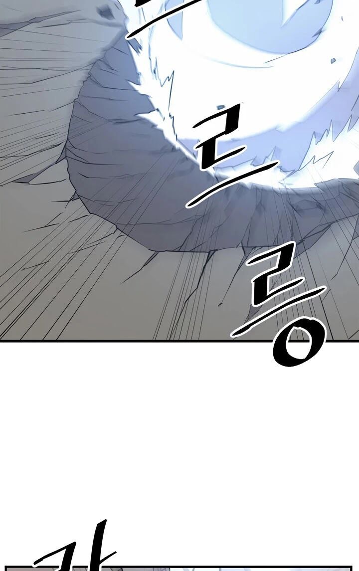 Trọng Sinh, Bất Khả Chiến Bại Chapter 106 - Trang 2