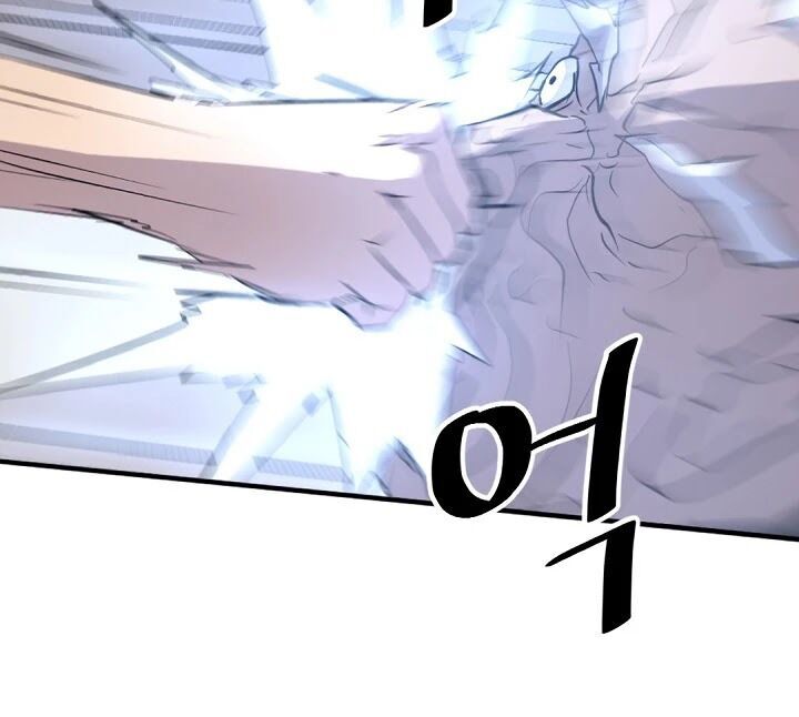 Trọng Sinh, Bất Khả Chiến Bại Chapter 106 - Trang 2