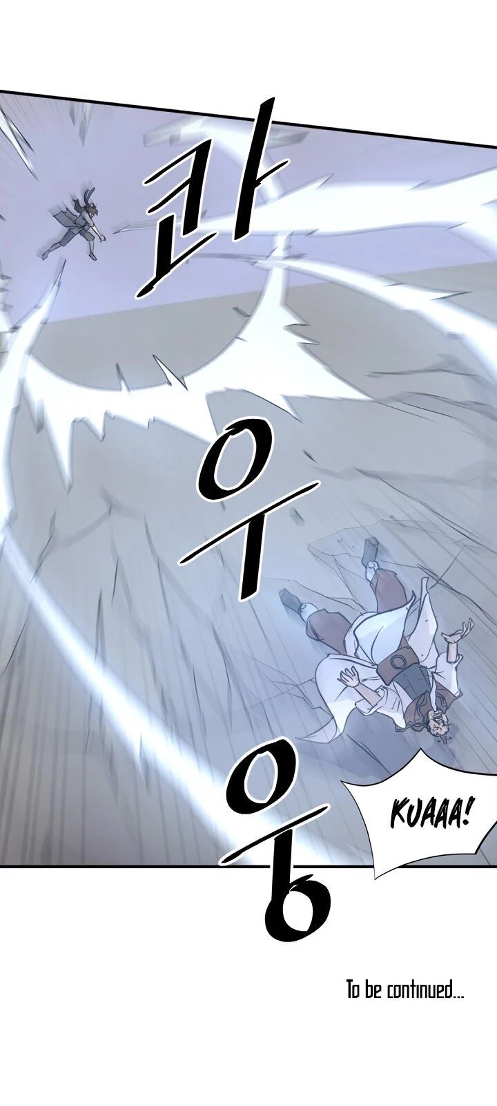 Trọng Sinh, Bất Khả Chiến Bại Chapter 106 - Trang 2