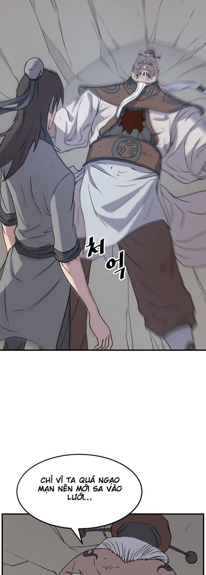 Trọng Sinh, Bất Khả Chiến Bại Chapter 107 - Trang 2