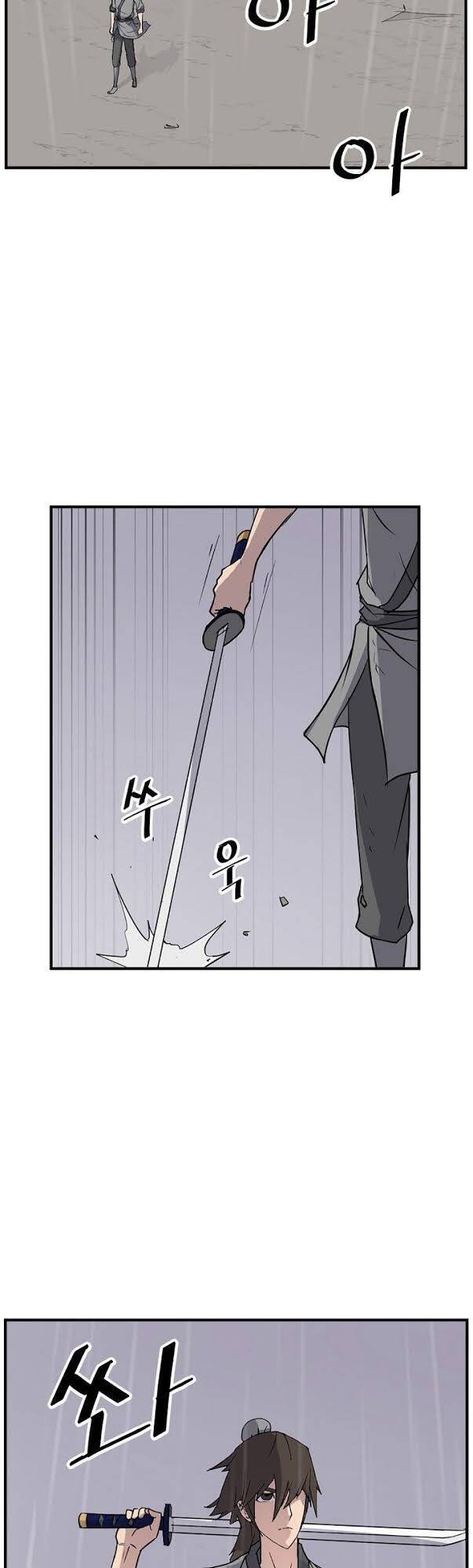 Trọng Sinh, Bất Khả Chiến Bại Chapter 107 - Trang 2