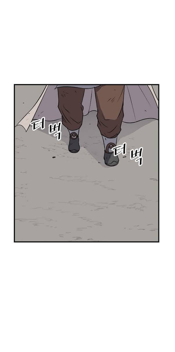 Trọng Sinh, Bất Khả Chiến Bại Chapter 107 - Trang 2