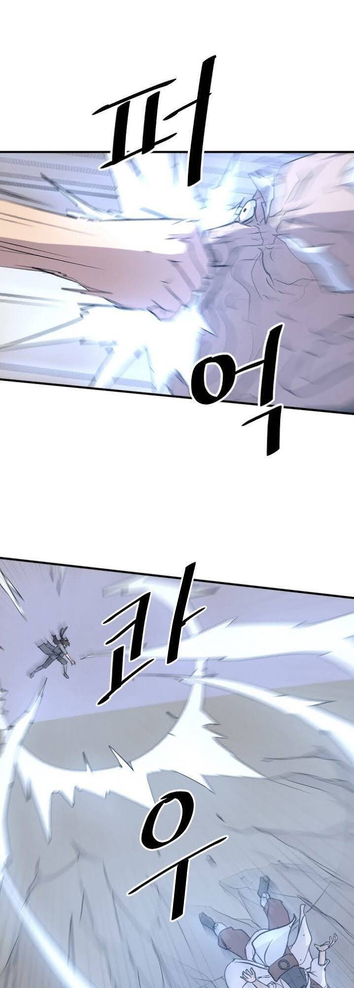 Trọng Sinh, Bất Khả Chiến Bại Chapter 107 - Trang 2