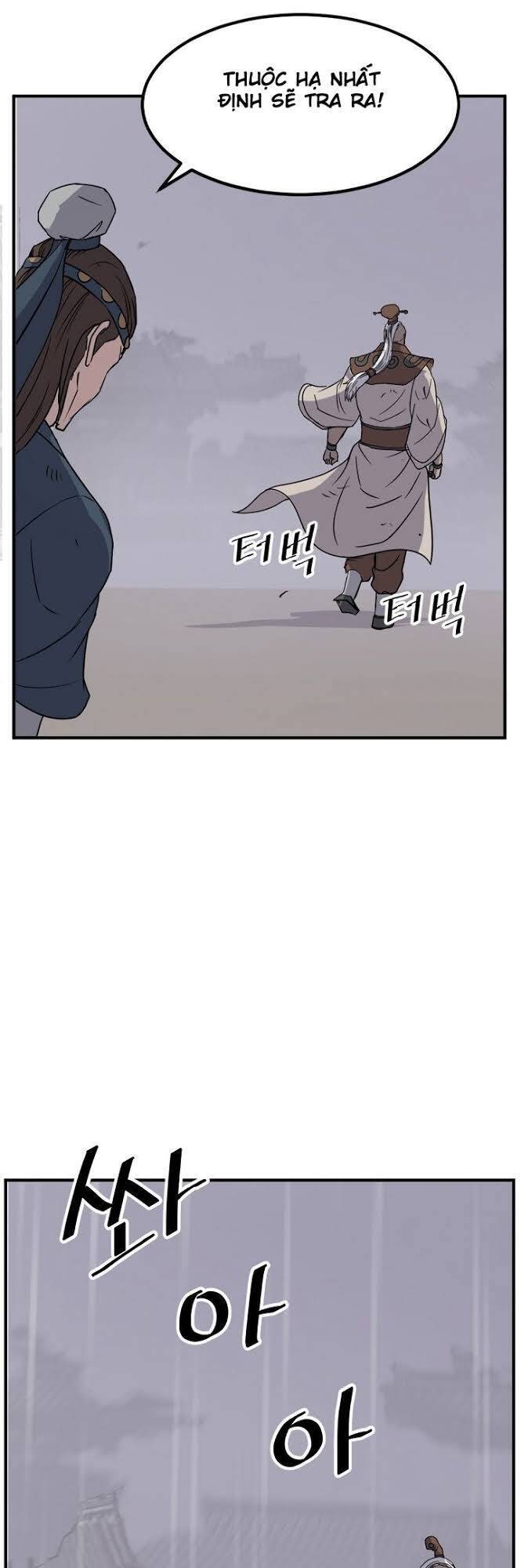 Trọng Sinh, Bất Khả Chiến Bại Chapter 107 - Trang 2