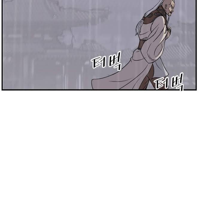 Trọng Sinh, Bất Khả Chiến Bại Chapter 107 - Trang 2