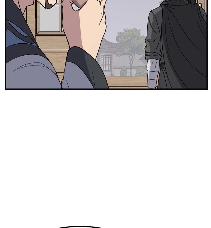 Trọng Sinh, Bất Khả Chiến Bại Chapter 108 - Trang 2