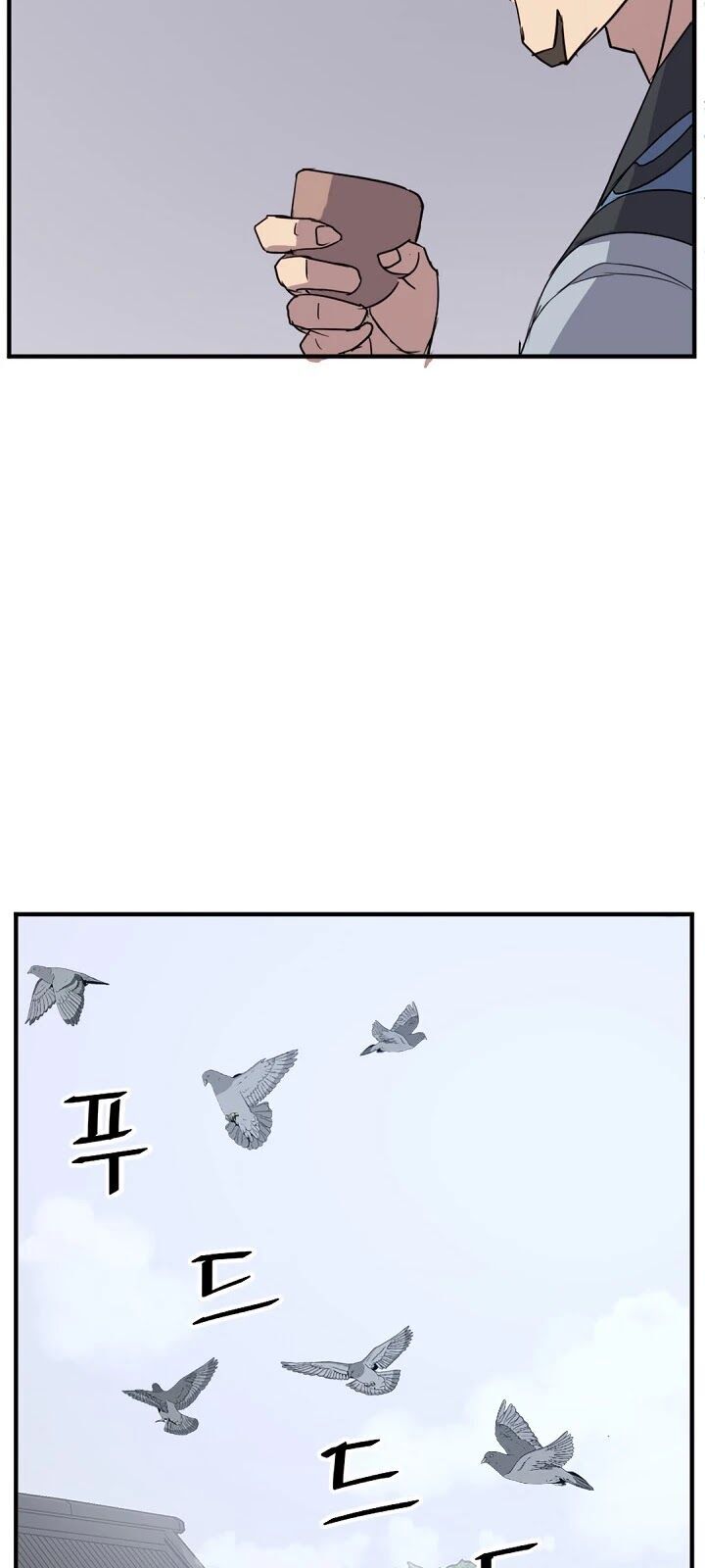 Trọng Sinh, Bất Khả Chiến Bại Chapter 108 - Trang 2