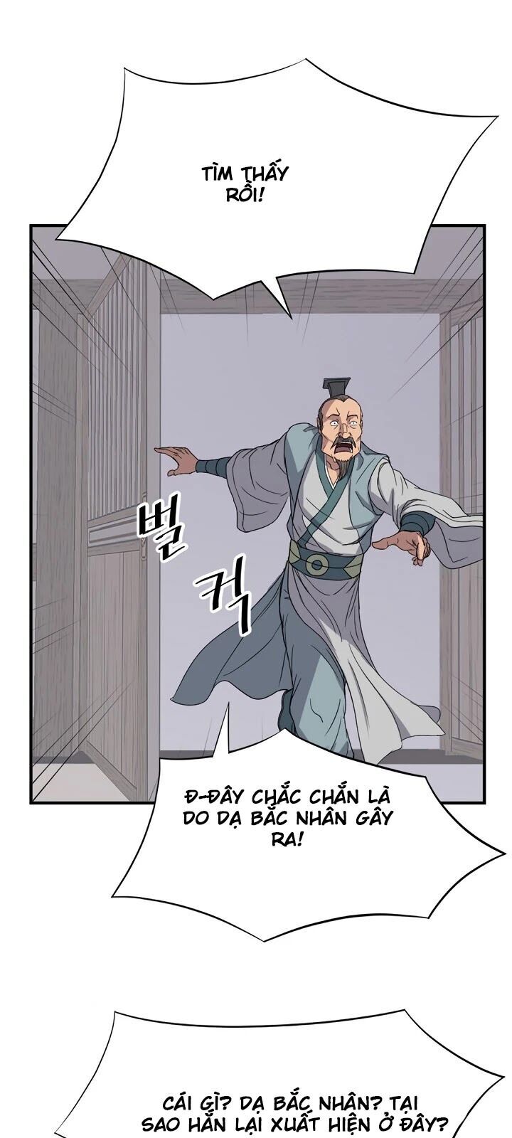 Trọng Sinh, Bất Khả Chiến Bại Chapter 108 - Trang 2