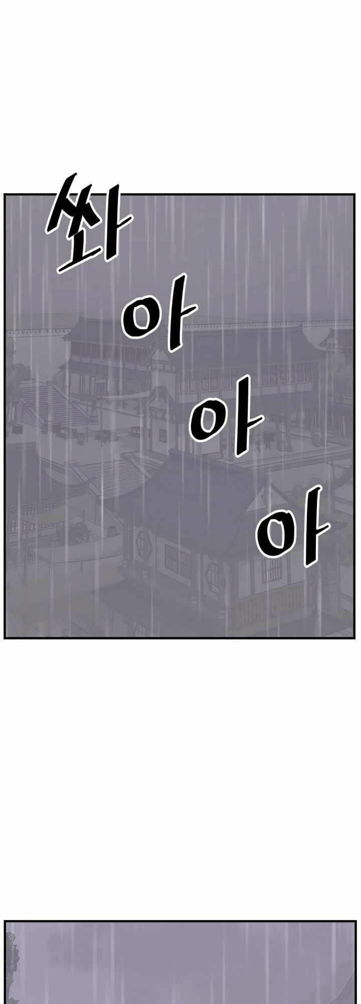 Trọng Sinh, Bất Khả Chiến Bại Chapter 111 - Trang 2